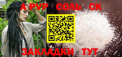 прущие грибы Первоуральск