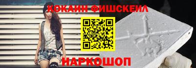 марихуана Партизанск