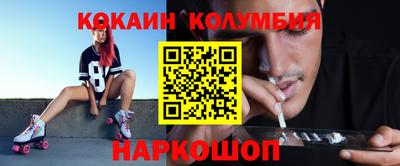 прущие грибы Первоуральск