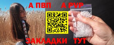прущие грибы Первоуральск