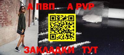 прущие грибы Первоуральск