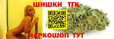 прущие грибы Первоуральск