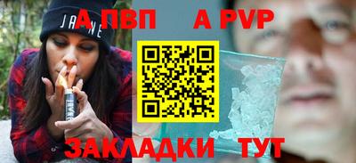 прущие грибы Первоуральск