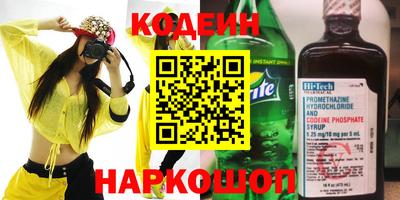 прущие грибы Первоуральск