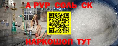 прущие грибы Первоуральск