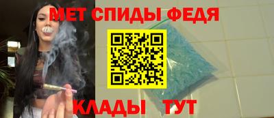 бошки Пенза