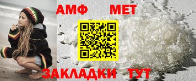 прущие грибы Первоуральск