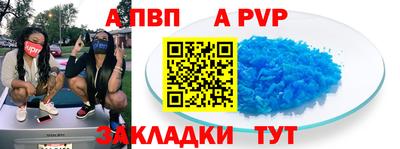 прущие грибы Первоуральск