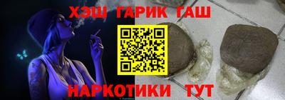 прущие грибы Первоуральск