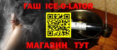 прущие грибы Первоуральск